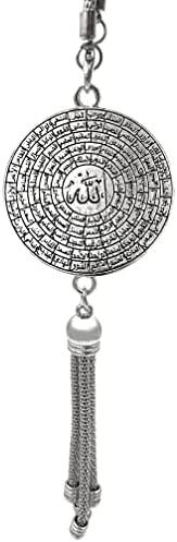 Islam Car Rear Mirror Hangers - Allah Muhammad Islamic Al-Quran Ramadan Eid Muslim Calligraphy Car Décor Hanging Charm Vehicle Decor Interior Accessories (Silver) Cover