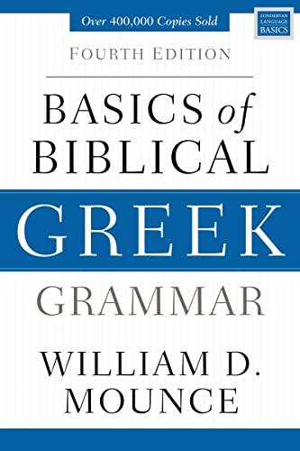 Basics of Biblical Greek Grammar: Fourth Edition (Zondervan Language Basics Series) Cover