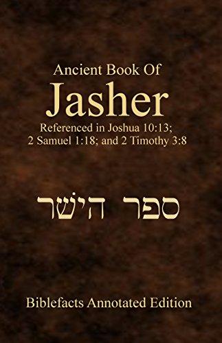 Ancient Book Of Jasher Cover
