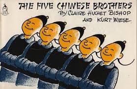 The Five Chinese Brothers Cover