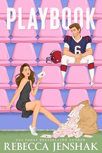 Playbook (The Holland Brothers 2) Cover