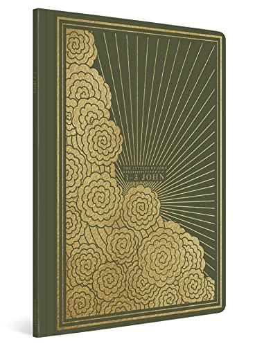 ESV Illuminated Scripture Journal: 1–3 John (Paperback) Cover
