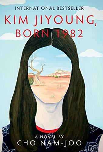 Kim Jiyoung, Born 1982: A Novel Cover