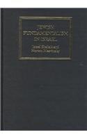 Jewish Fundamentalism in Israel Cover