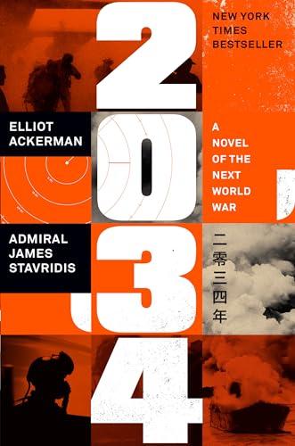 2034: A Novel of the Next World War Cover
