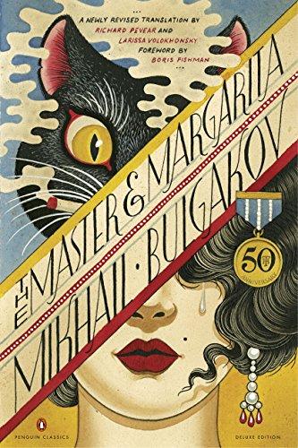 THE MASTER AND MARGARITA: 50th-Anniversary Edition (Penguin Classics Deluxe Edition) Cover