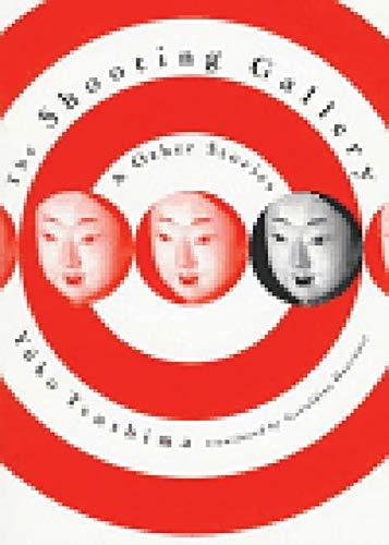 The Shooting Gallery (New Directions Classic) Cover