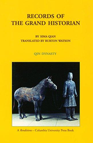 Records of the Grand Historian: Qin Dynasty Cover