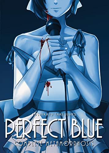 Perfect Blue: Complete Metamorphosis (Novel) Cover