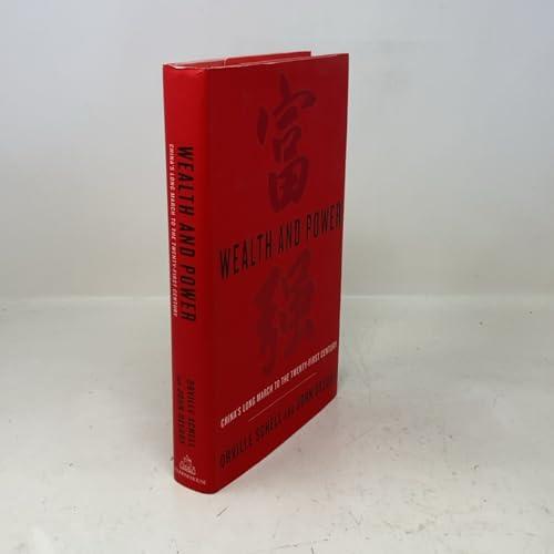 Wealth and Power: China's Long March to the Twenty-first Century Cover