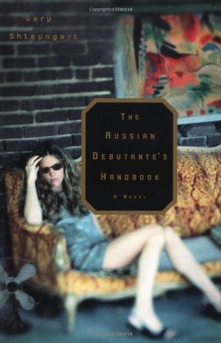 The Russian Debutante's Handbook Cover