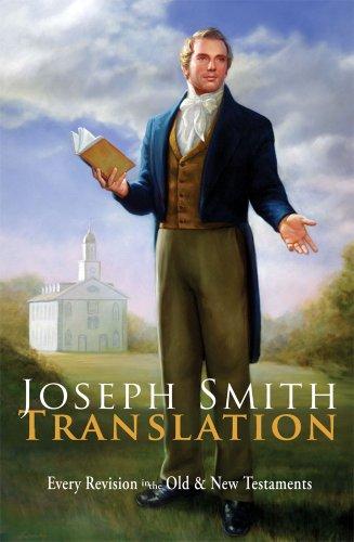 Joseph Smith Translation Cover