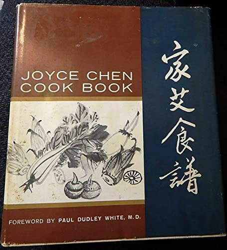 Joyce Chen Cook Book (English and Traditional Chinese Edition) Cover